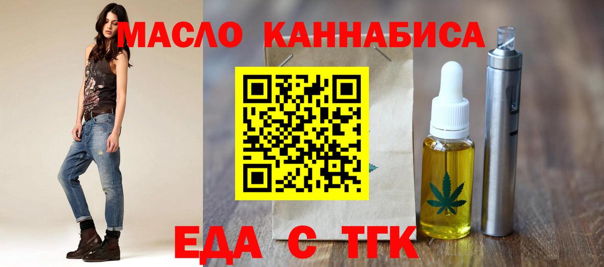 APVP Киреевск