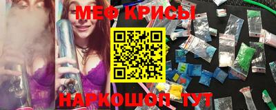 дурь Будённовск
