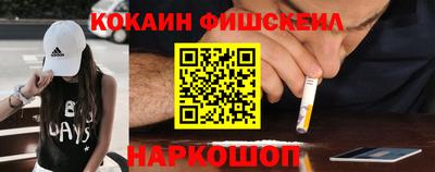 дурь Будённовск
