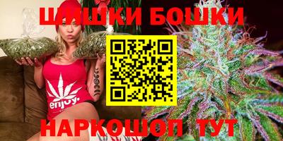 мефедрон мука Бузулук