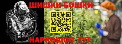 spice Бугуруслан