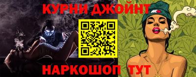 spice Бугуруслан