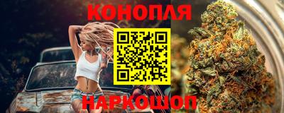 мефедрон мука Бузулук