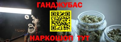 мефедрон мука Бузулук