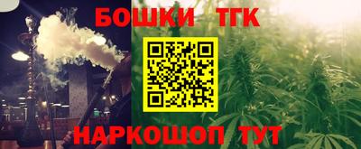 дурь Будённовск