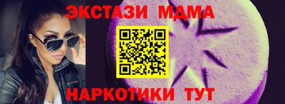 дурь Будённовск