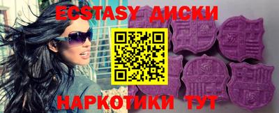 дурь Будённовск