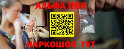 скорость mdpv Конаково