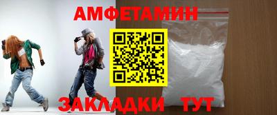 дурь Будённовск