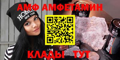 мефедрон мука Бузулук
