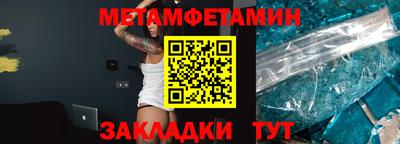MESCALINE Коммунар