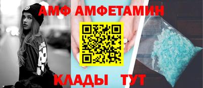 дурь Будённовск