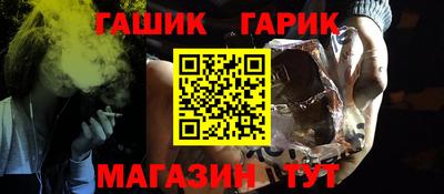 spice Бугуруслан