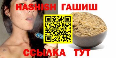 дурь Будённовск