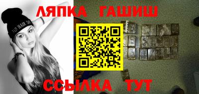 мефедрон мука Бузулук