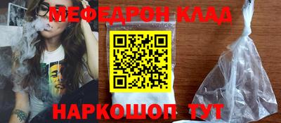 дурь Будённовск