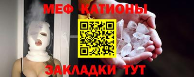 дурь Будённовск